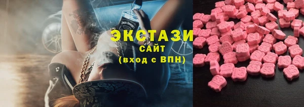 COCAINE Алексеевка