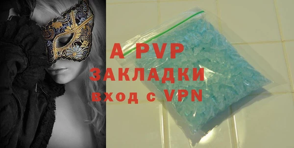 кокаин Мегион