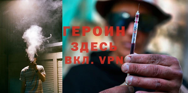 spice Алексин