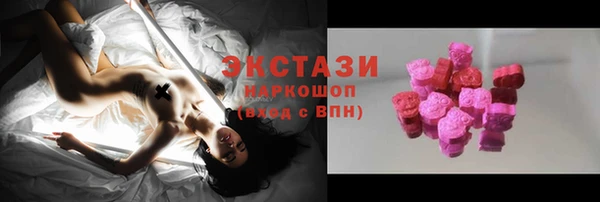 дурь Алзамай