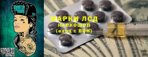 spice Алексин