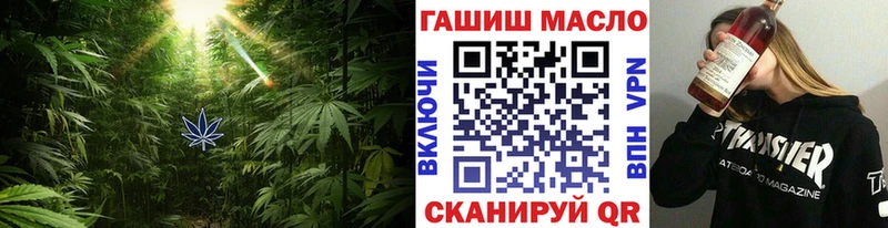 как найти наркотики  KRAKEN   ТГК вейп  Алзамай 