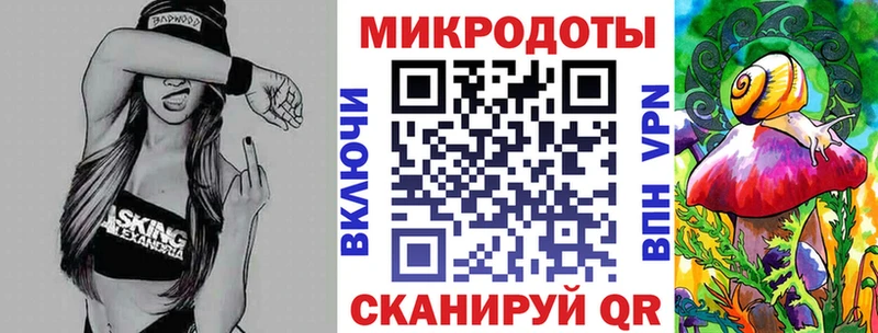 Псилоцибиновые грибы GOLDEN TEACHER Алзамай