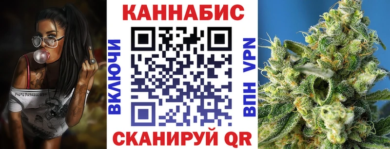 хочу   Алзамай  Каннабис ГИДРОПОН 